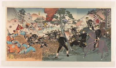La grande bataille près de Jiuliancheng - Watanabe Nobukazu