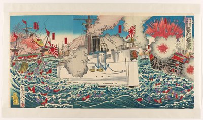 La chute de la flotte chinoise près de l
