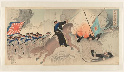 La conquête de la colonie de Chongju Chonjujô senryô no zu - Watanabe Nobukazu