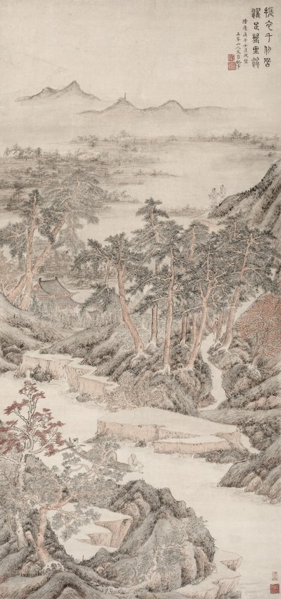 Lavage des pieds du monde poussiéreux, 1570 - Wen Boren
