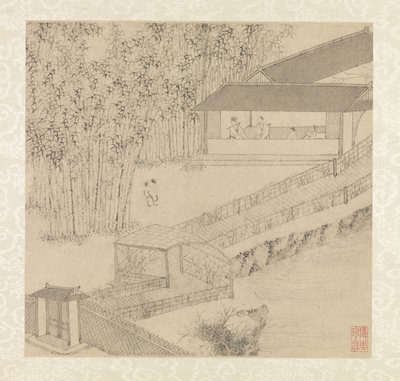 Jardin de l