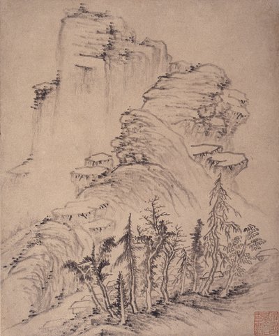 Album de peintures de paysages - Wencong Yang