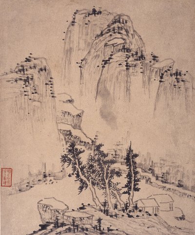 Album de peintures de paysages - Wencong Yang