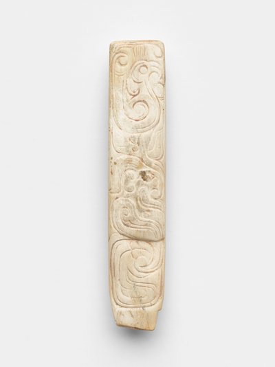 Tablette ancestrale (bing) - Western Zhou Dynasty Chinese School