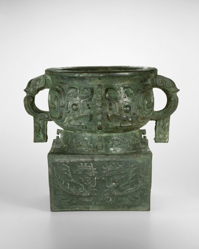 Vase à grains - Western Zhou Dynasty Chinese School