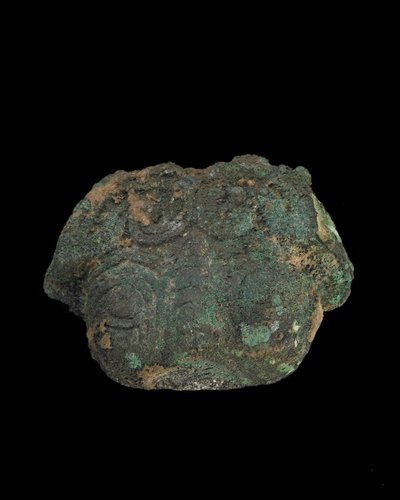 Ornement : masque animal grotesque (bronze) - Western Zhou Dynasty Chinese School