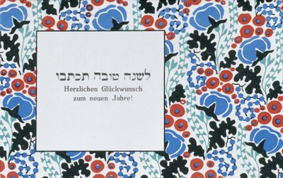 Vœux de Nouvel An - Wiener Werkstätte