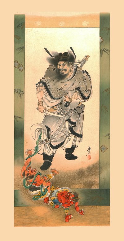 Shoki et les démons, vers 1880, 1886 - Wilhelm Greve