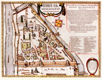 Carte du Kremlin de Moscou du 16e siècle (Castellum Urbis Moskvae) - Willem Blaeu