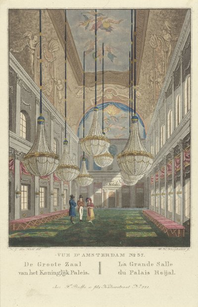 Intérieur du Palais Royal d