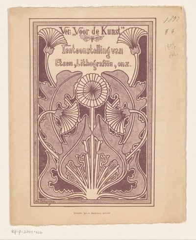 Catalogue d