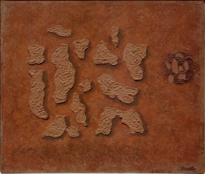 Dialogue archaïque - Willi Baumeister