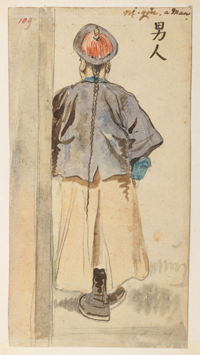 109 Étude de figure chinoise, d