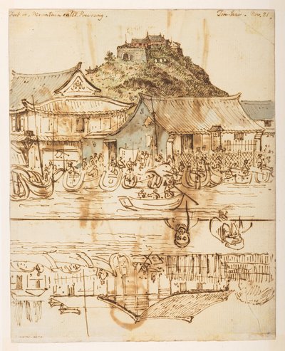 WD 959 section 1 f.160v - William Alexander