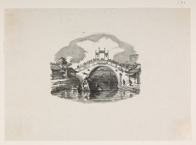 WD 959 section 1 f.171 - William Alexander