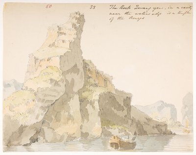 WD 959 section 1 f.50 - William Alexander