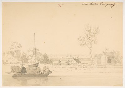 WD 959 section 1 f.75 - William Alexander