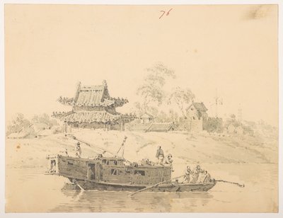 WD 959 section 1 f.76 - William Alexander