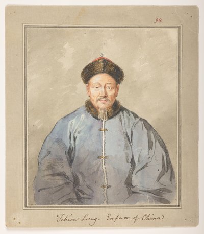 Empereur Tchien Lung de Chine, c1793 (portrait) - William Alexander