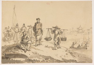 WD 959 section 2 f.044 - William Alexander