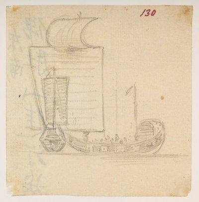 WD 959 section 2 f.130 - William Alexander