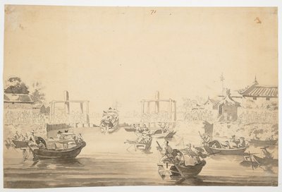 WD 961 f.71 - William Alexander