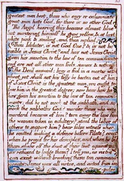 "Les plus grands hommes sont les meilleurs, ceux qui envient...", texte de 