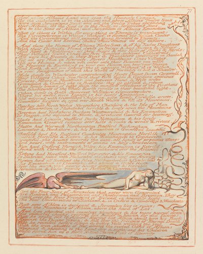 Jérusalem, Planche 71, Et au-dessus de la Terre d