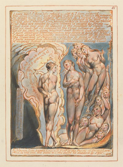 Jérusalem, Planche 81, J