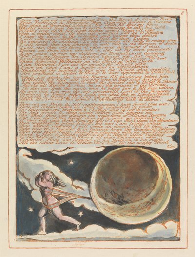 Jérusalem, Planche 8, S