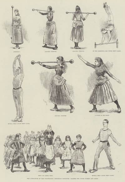 Le gymnase de l