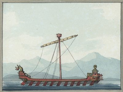 Une Heptereme de Phyras Roi d