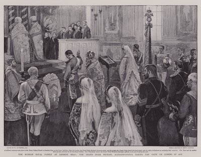 La famille royale russe à Zarskoe Selo, le grand-duc Michel Alexandrovitch prêtant serment à sa majorité - William Hatherell