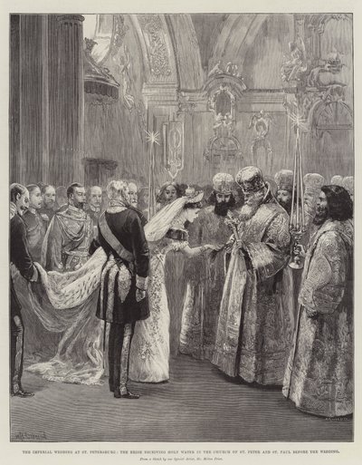 Le mariage impérial à Saint-Pétersbourg, la mariée recevant de l