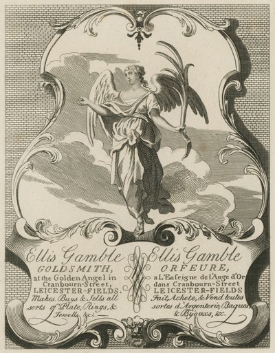 Publicité pour Ellis Gamble, orfèvre - William Hogarth