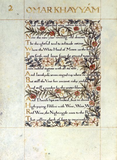 Traduction décorée de 