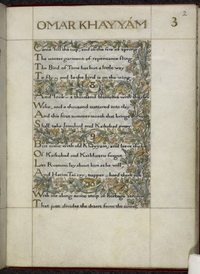 Rubaiyat d