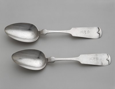 Cuillères à dessert, c. 1860-1870 - Wood and Hughes