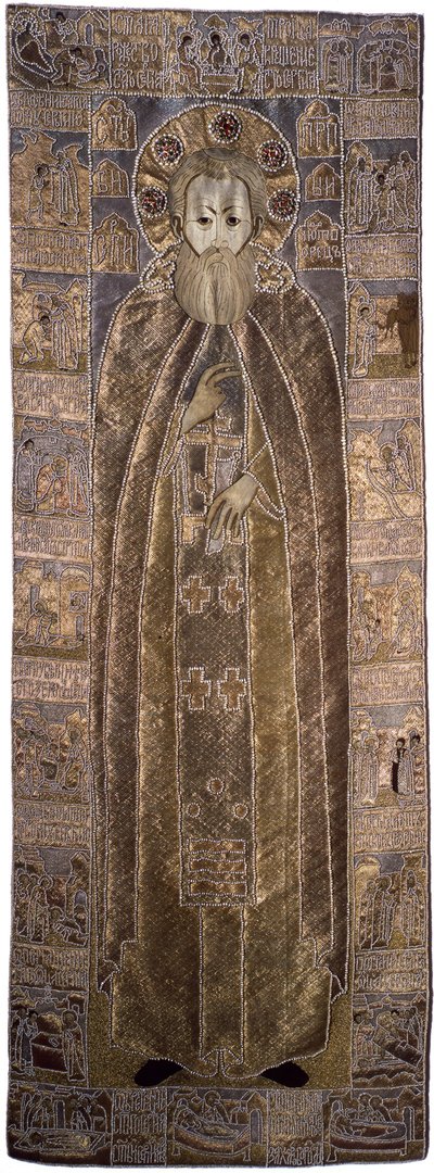 Le Suaire de Saint Serge de Radonège, 1671 - Workshop of Anna Ivanovna Stroganova