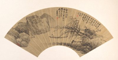 Paysage - Wu Guxiang