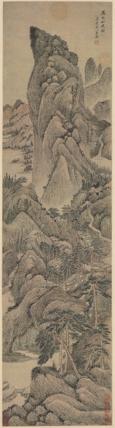 Vent de pin des myriades de villages - Wu Li