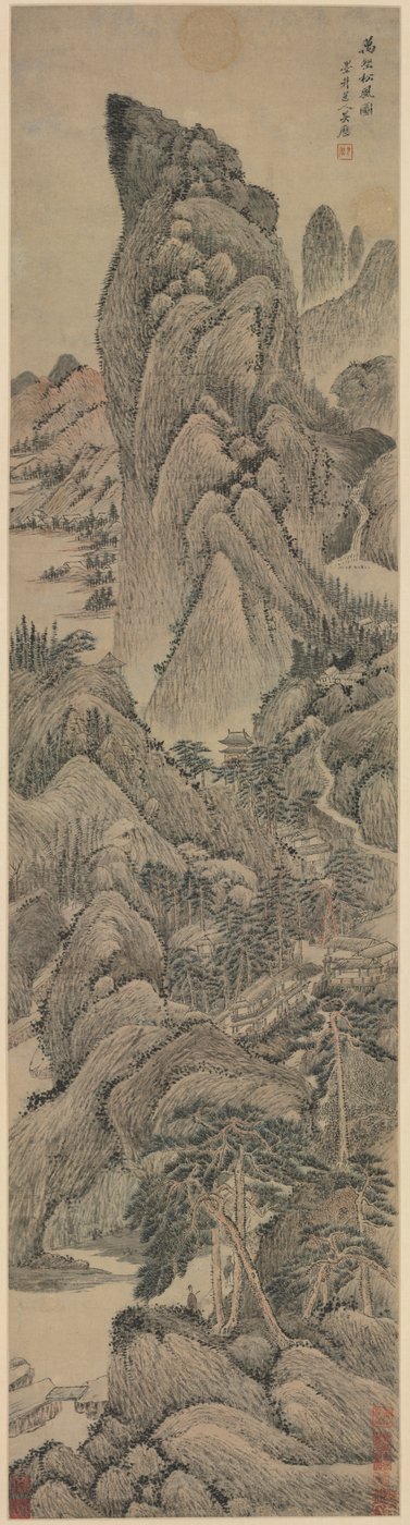 Vent de pin des Myriades de Villages, 1644-1912 - Wu Li