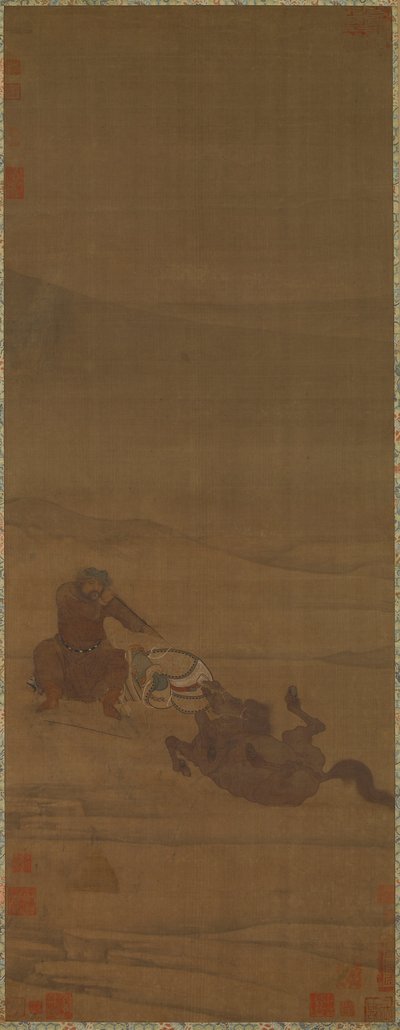 Retirer la selle, inspecter les flèches, 12ème siècle - Wu Rongguang, Kong Guangtao
