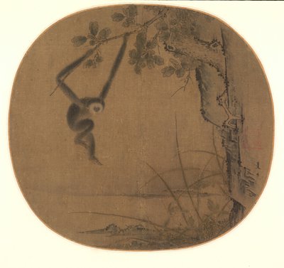 Gibbon se balançant, fin des années 1100 - 1er quart des années 1200 - Xia Gui