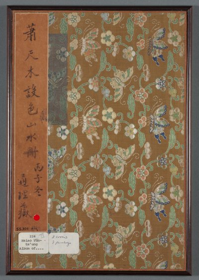 Album de paysages saisonniers - Xiao Yuncong