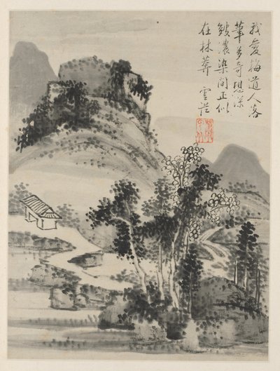 Album de paysages saisonniers, Feuille D, 1668 - Xiao Yuncong