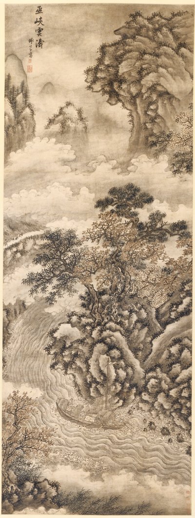 Nuages et vagues à la gorge de Wu, 1368-1644 - Xie Shichen