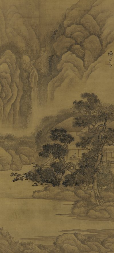 Lecture dans une hutte de chaume, dynastie Ming (encre et couleur sur soie) - Xie Shichen