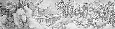 Paysage d