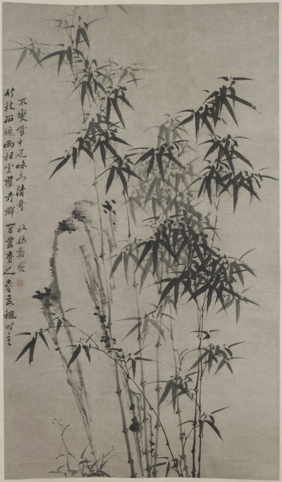 Bambou et Rochers, vers 1760 - Xie Zheng